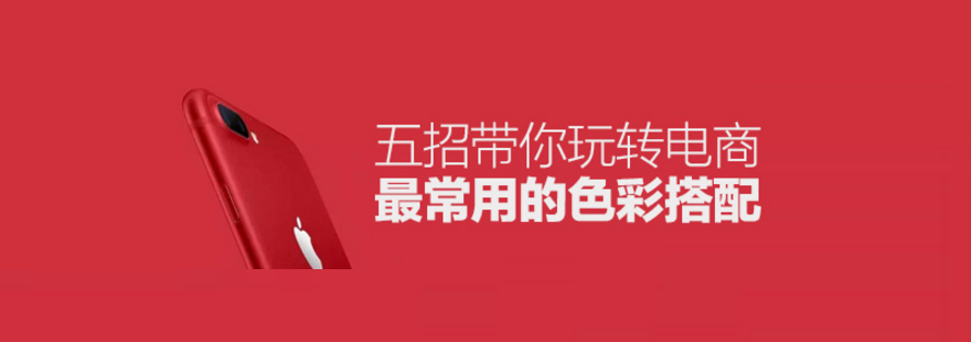 重庆网站建设外包服务img