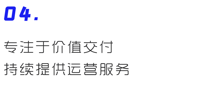 顺立金×乔诺丨数字化多渠道营销，在线教育系统解决方案 教育APP开发 第19张